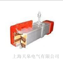 QYG(J)-4-16/80多極管式滑觸線