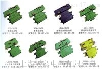 JDC新型滑觸線集電器