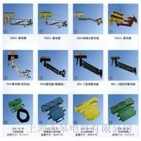 HXTS多級管式集電器價格