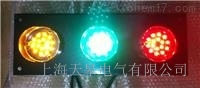 100#滑線電源指示燈生產(chǎn)廠家